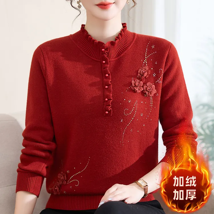妈妈冬装2025新款木耳领加绒加厚毛衣中老年人女秋冬一体绒打底衫
