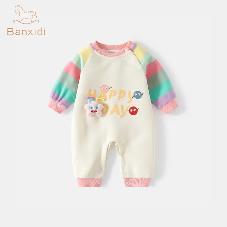 班喜迪婴儿衣服秋装婴幼儿连体衣洋气卫衣爬服秋季超萌开春外出服