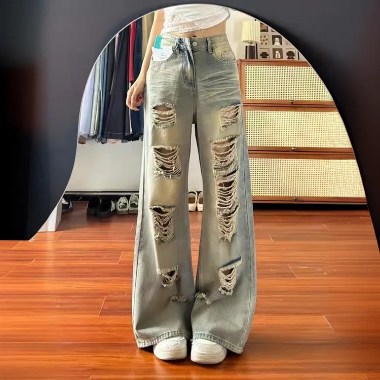 秋季女装小个子美式复古做旧破洞微喇牛仔裤女高腰宽松显瘦拖地裤