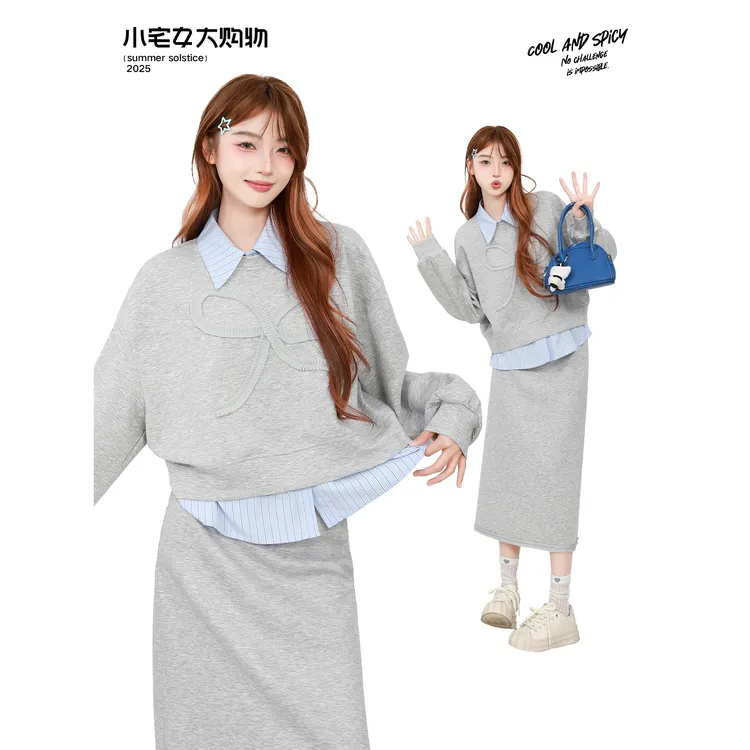 小宅女 韩系穿搭一整套女高级感慵懒风蝴蝶结卫衣半身裙穿搭套装