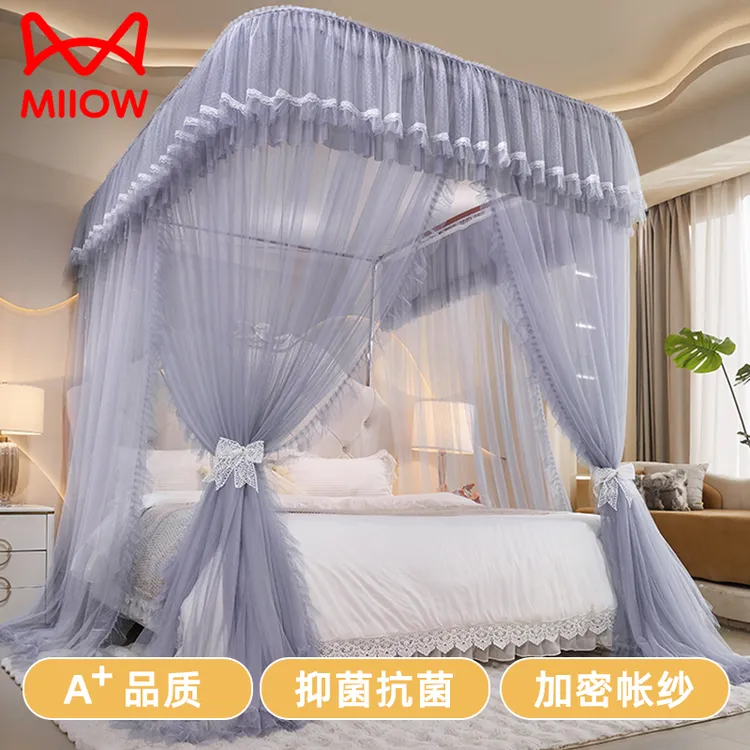 u型导轨蚊帐家用2025新款免安装高级床帘缦纱卧室公主风落地纹账