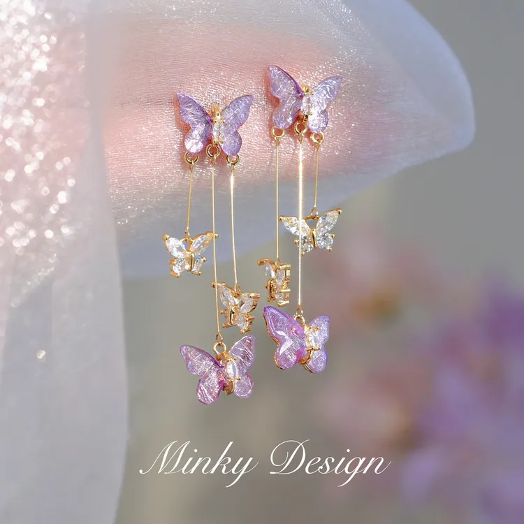 铜合金合成锆石耳饰 春日满园|长款气质流苏耳饰紫蝴蝶蚊香盘耳夹