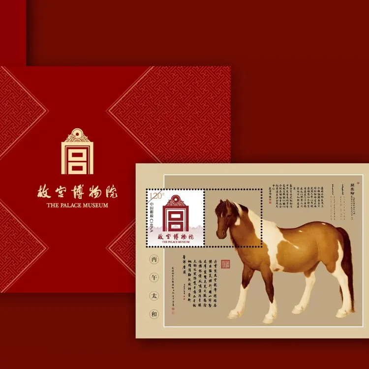 故宫文创上新藏书票盖章版