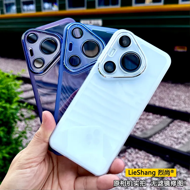 网红爆款适用pura70pro手机壳防摔自带镜头膜P60/P50/P40全包透明