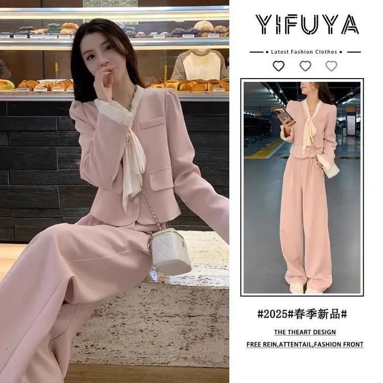 春秋一整套高级感小香风时尚套装女洋气减龄粉色外套阔腿裤两件套