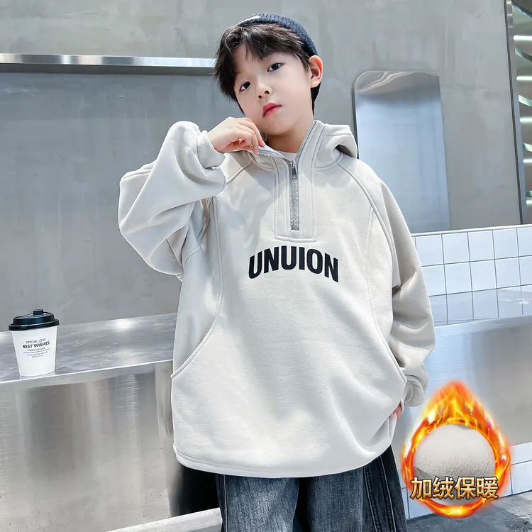 男童加绒卫衣连帽秋冬款2025新款儿童上衣帽衫半拉链一体绒厚