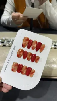 【时间的釉】高端 纯手工 定制 穿戴甲 轻奢美甲显白气质穿戴式
