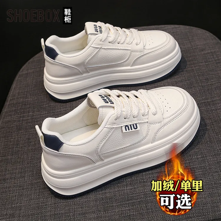 SHOEBOX鞋柜2025秋冬加绒休闲板鞋女厚底防滑小白鞋学生运动鞋