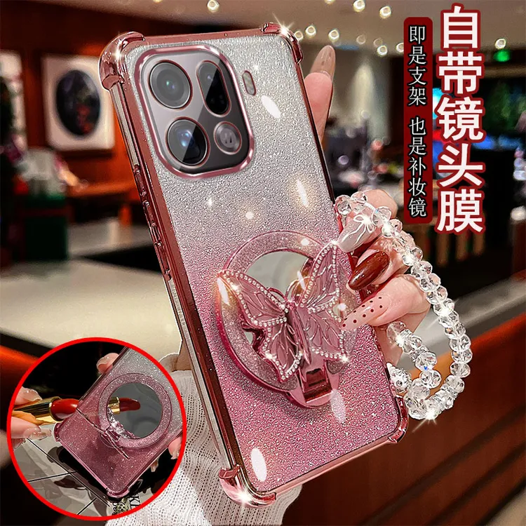 适用oppo findx9pro手机壳PLG110镜头全包防摔保护套蝴蝶支架镜子