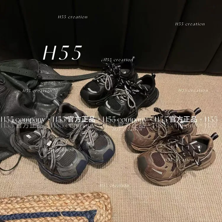 【马哥同款】H55女鞋元祖小怪兽百搭超轻量慢跑老爹鞋4.5cm69-2862