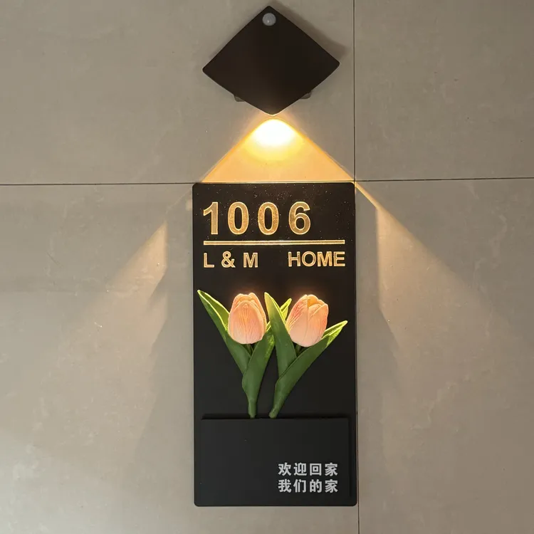 创意家用入户门牌定制新款高级号码牌门口挂牌装饰