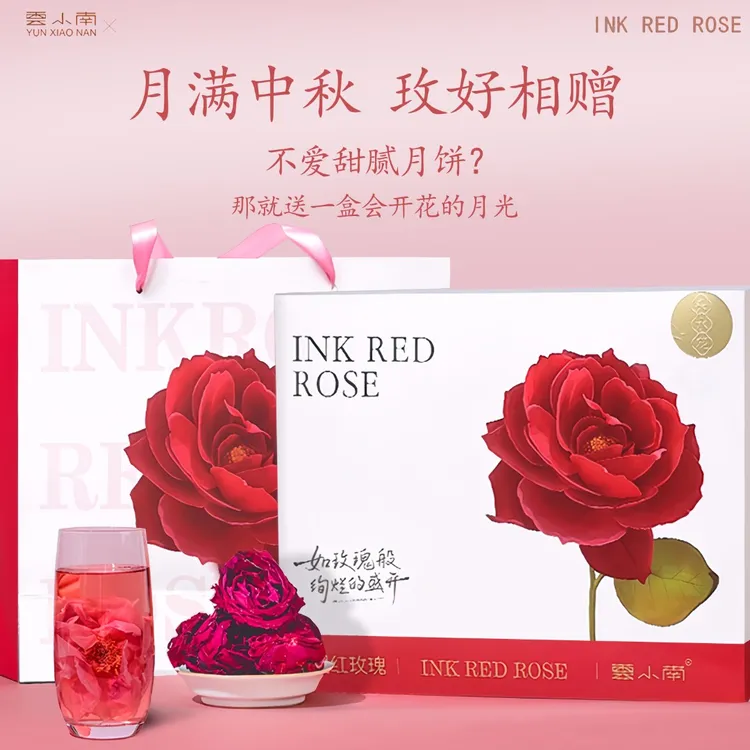 【云小南】  云南高原玫瑰花茶甄选正品场地直销冻干墨红玫瑰50g/盒