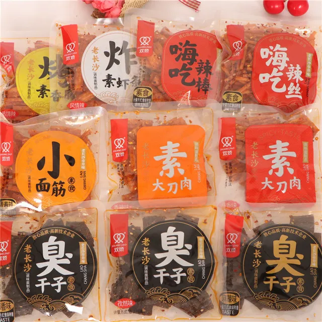 双娇辣条辣味零食长沙臭干子素大刀肉小面筋香辣棒辣丝小包装零食