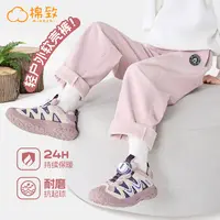 儿童一体绒软壳裤