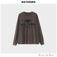 MATASUKO Vin系列 水洗&做旧 长袖圆领T恤