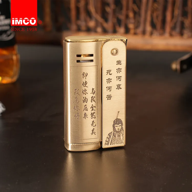 IMCO 黄铜 一生所爱 6800 打火机创意打火机男士雕刻经典个性高档