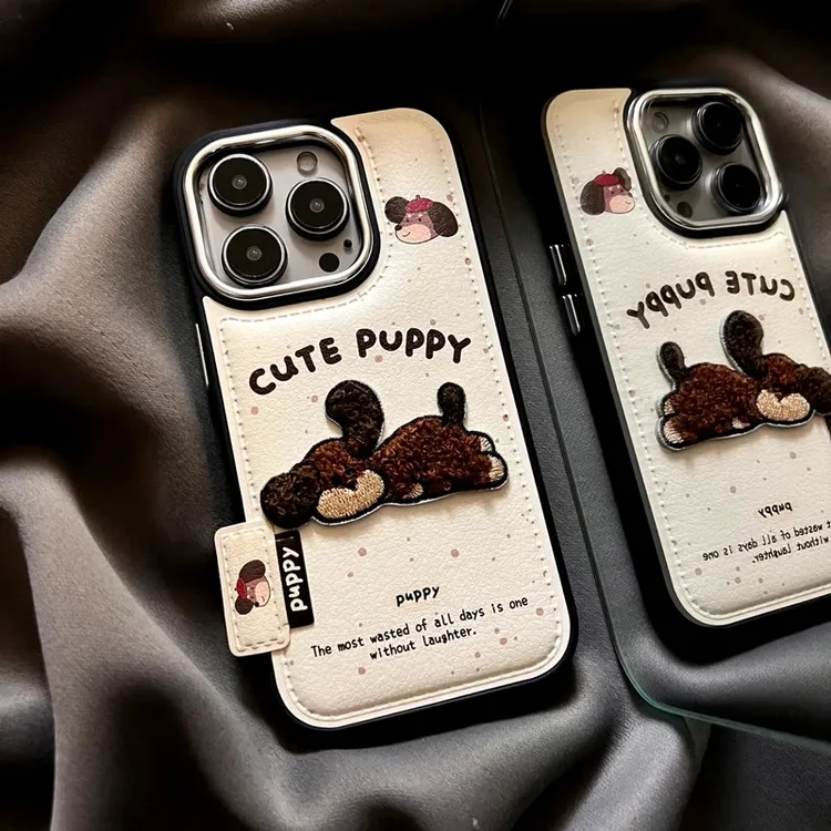 白底趴着小狗皮质适用iPhone16promax苹果15手机壳14可爱13少女心