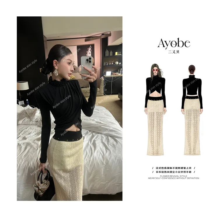 【AYOBE】原创款   法式简约高级设计感性感辣妹不规则褶皱上衣