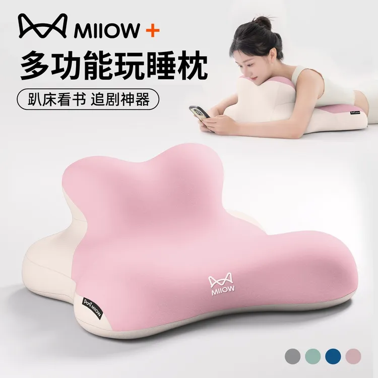 猫人玩睡枕护颈椎助睡眠躺床上玩手机不累神器靠枕头枕芯床头靠垫商品图
