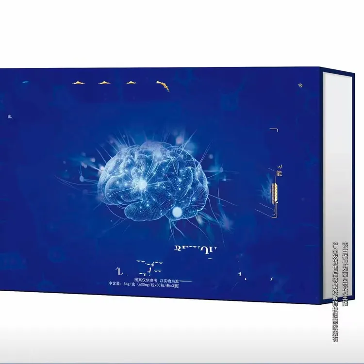 滋补人蔘银杏胶馕90支