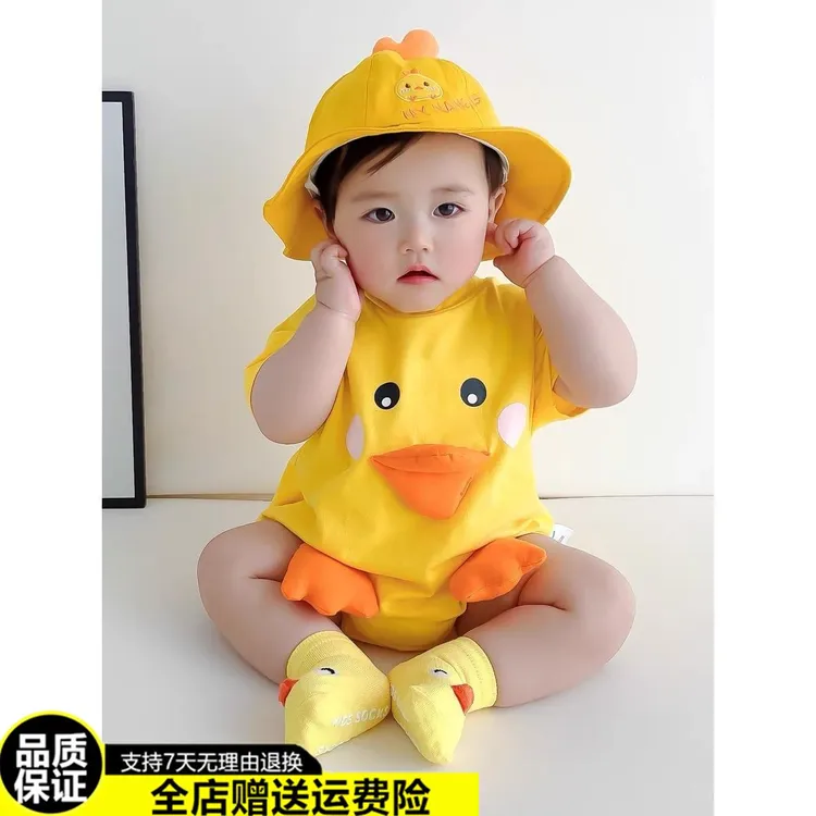 巴拉巴拉适用婴幼儿包屁衣男女宝宝超萌可爱立体衣服薄款三角连体