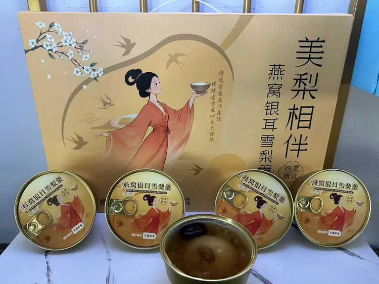 银耳雪梨羹满满胶原蛋白适合早餐代餐