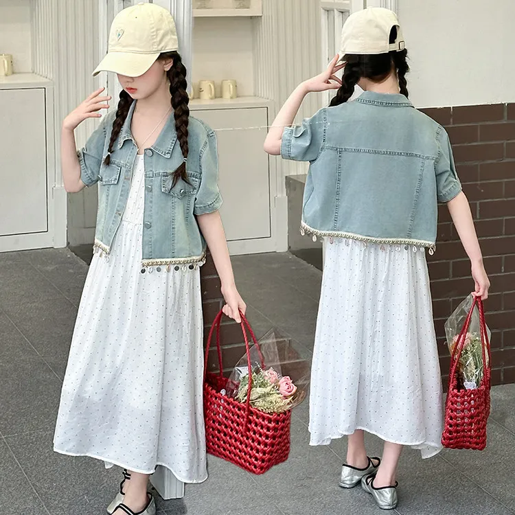 女童连衣裙夏款2025新款儿童女孩吊带裙洋气中大童时髦牛仔两件套