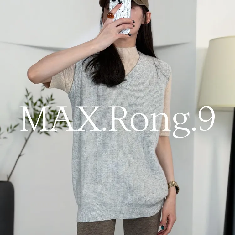 MAX.Rong.9V领马甲 秋冬休闲马甲 无袖针织百搭坎肩 220C TY