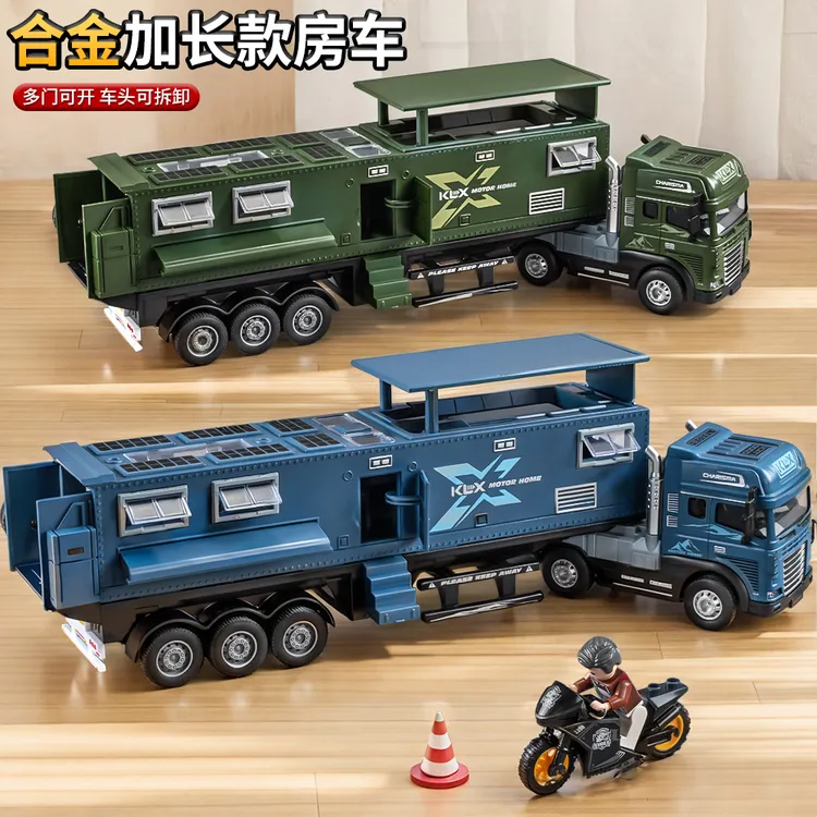 合金房车玩具车模型儿童可开门露营车越野旅行车3-6岁男孩小汽车5