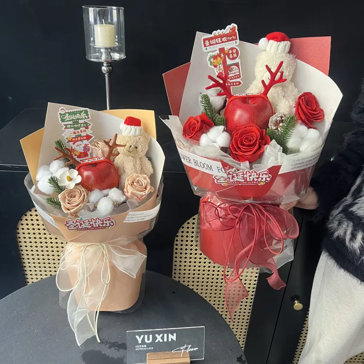 新款圣诞节真爱定型片一体成型压纹包花神器尖尖角造型花束定型片