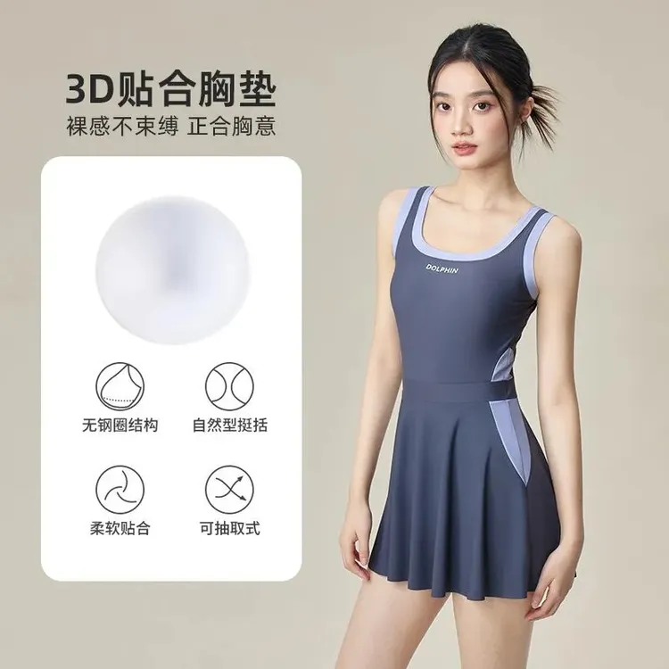 新款连体背心裙式游泳衣学生保守速干遮肉游泳馆专用泡温泉游泳装