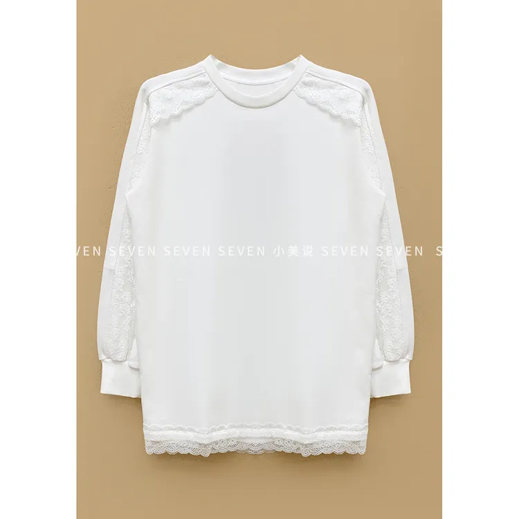 ⑦七七146小个子磨毛绒感白色蕾丝长袖T恤女冬季保暖打底衫小美说