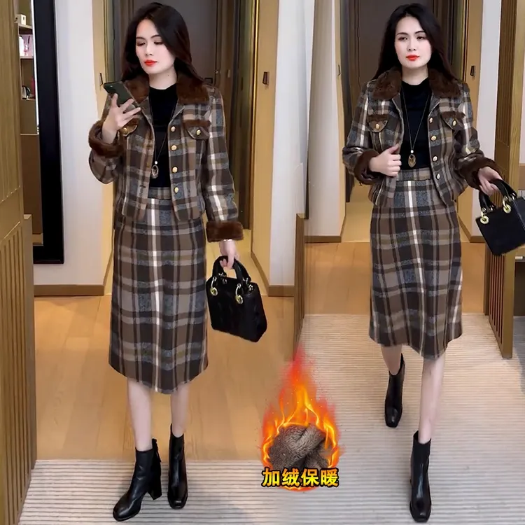 时尚毛呢套装裙女冬季新款洋气加绒加厚格子短外套半身裙两件套潮