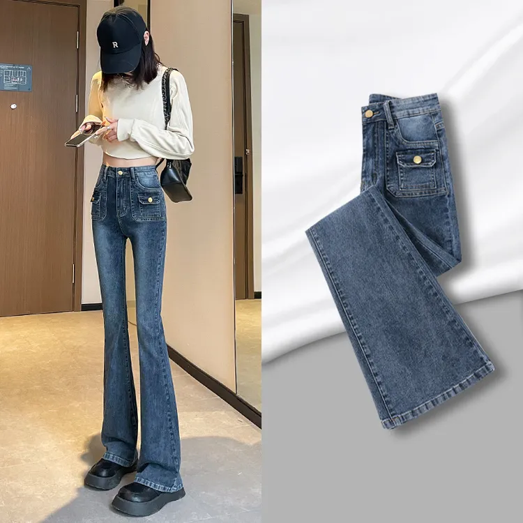双口袋设计牛仔裤女蓝灰微喇长裤子弹力马蹄裤修身高腰直筒喇叭裤