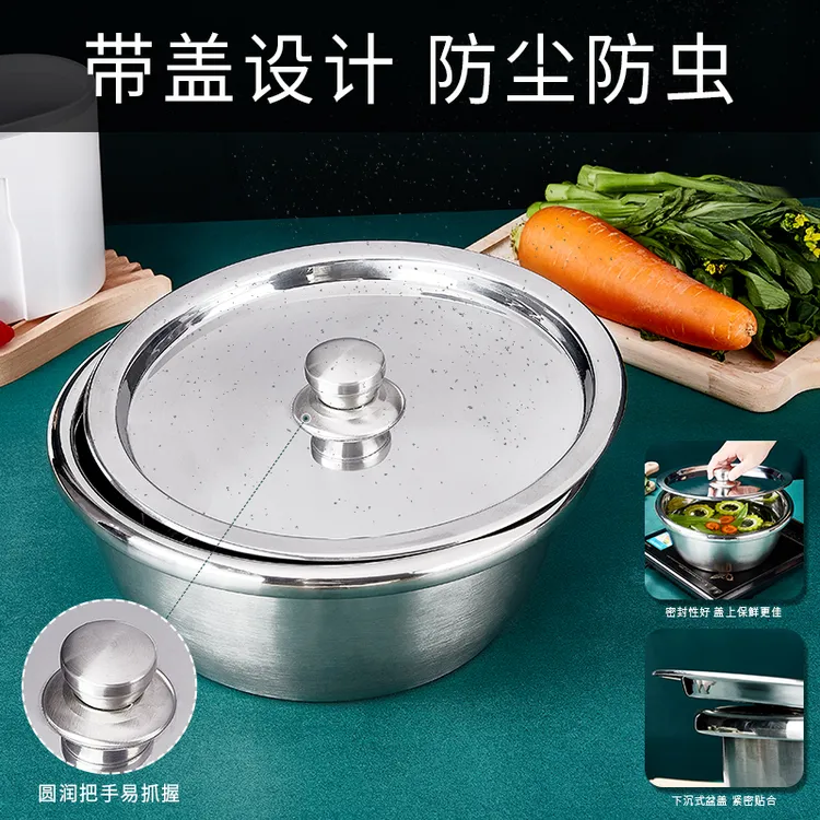 两件套【24CM】不锈钢猪油锅猪油盆带盖和面盆洗菜盆加厚家用多用盆