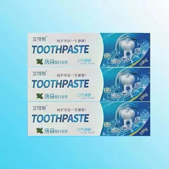 炫白薄荷味清新家庭实惠装