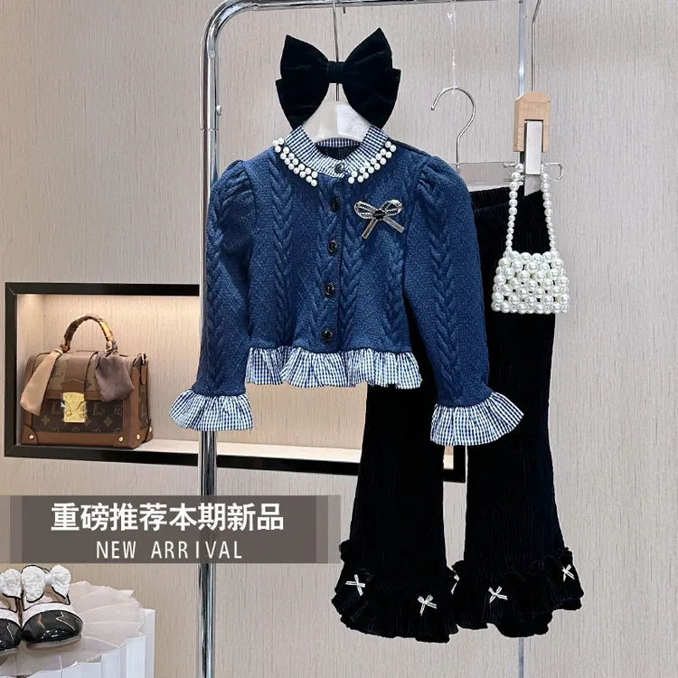 女童套装秋装2025新款针织毛衣开衫拼接洋气儿童气质两件套秋季
