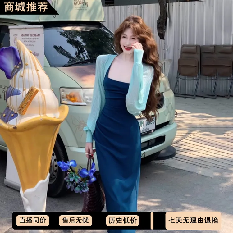 夏季法式气质收腰显瘦连衣裙遮肉开衫2025春季两件套女