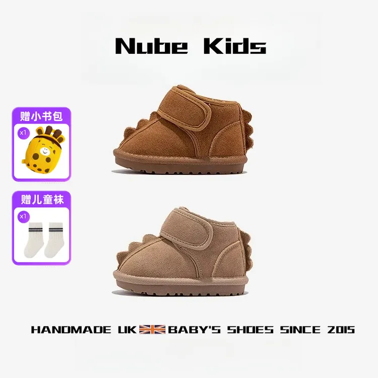 英国NubeKid女童雪地靴加绒加厚冬季新款宝宝保暖简约大棉鞋男童