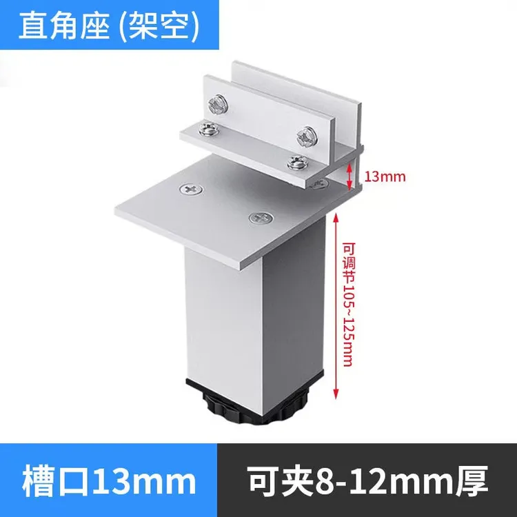 铝合金瓷砖固定卡扣整套底座瓷砖种植箱玻璃夹转角底座增高花箱