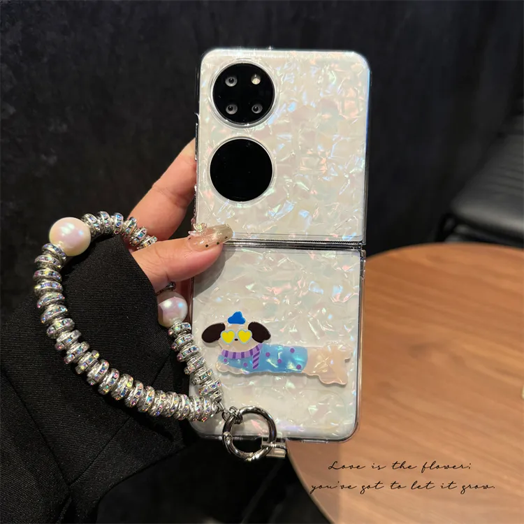 适用华为pocket2手机壳S防摔全包P50Pocket折叠壳贝壳纹女手提链