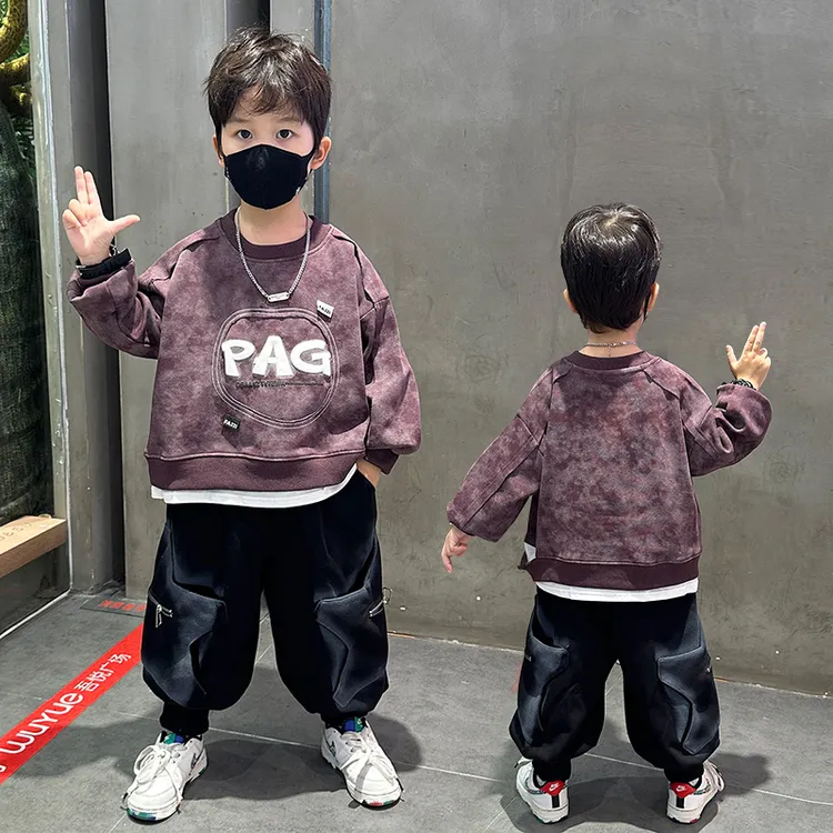 韩版男童秋季套装2025新款洋气儿童时髦男孩痞帅宝宝春秋装衣服潮