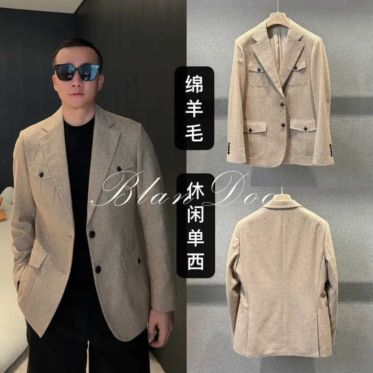 （秋款）BLANDOO "猎装西服" 男士高品质商务休闲羊毛西服2BD4205