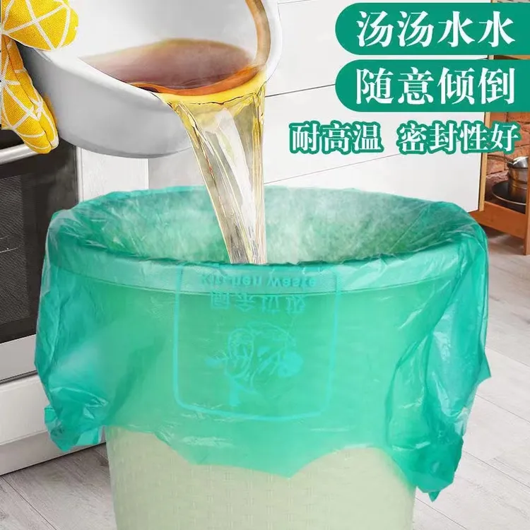 新款加大耐高温垃圾袋