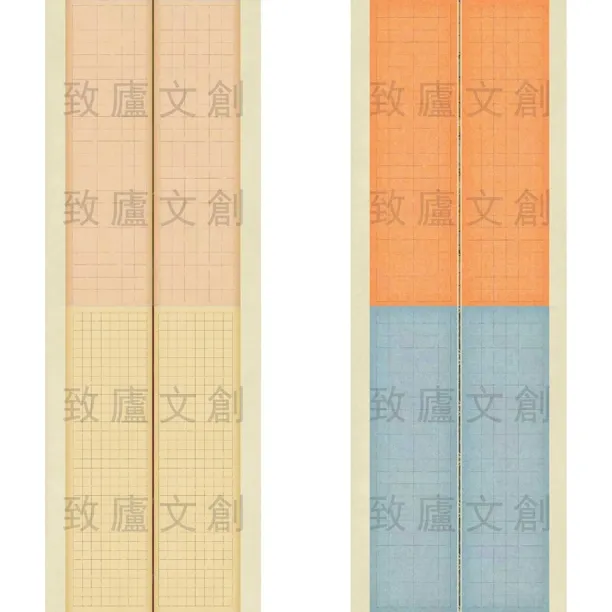 硬笔书法作品纸练字书写古风A4尺寸cm方格加厚克国展参赛专用A4纸