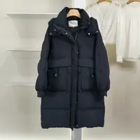 麦迪尚品【丽DS】5090432 冬季保暖长款羽绒服外套品牌女装折扣