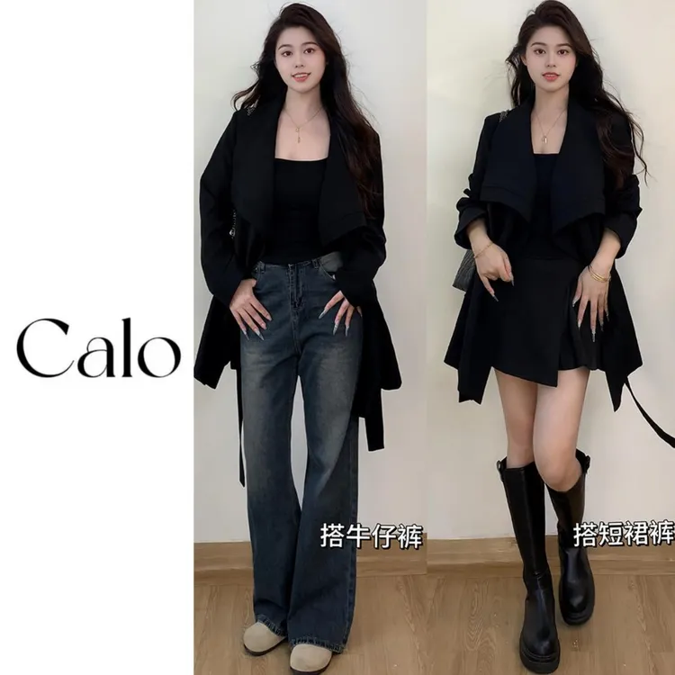 [纸片人风衣] 2025秋冬大翻领微胖大码加厚绒棉外套女微喇牛仔裤