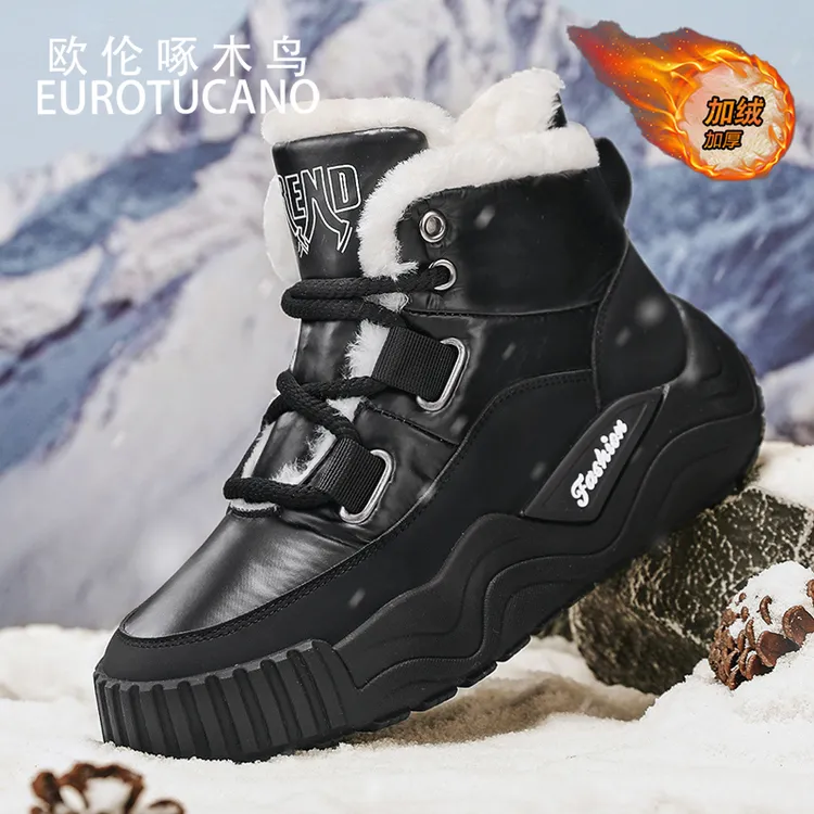 欧伦啄木鸟EUROTUCANO雪地靴男款冬户外防滑抗寒男士加绒加厚保暖