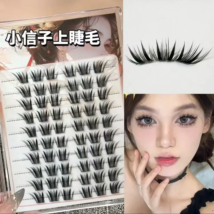 小信子免胶假神器睫毛~懒人蛇系睫毛浓密自然仿真嫁接感漫画眼