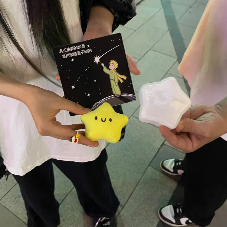 画星星成真 魔术道具3D神笔马良手绘图案变星星儿童